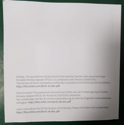 Tribit StormBox Pro: High Fidelity 360 Sound, India | Ubuy