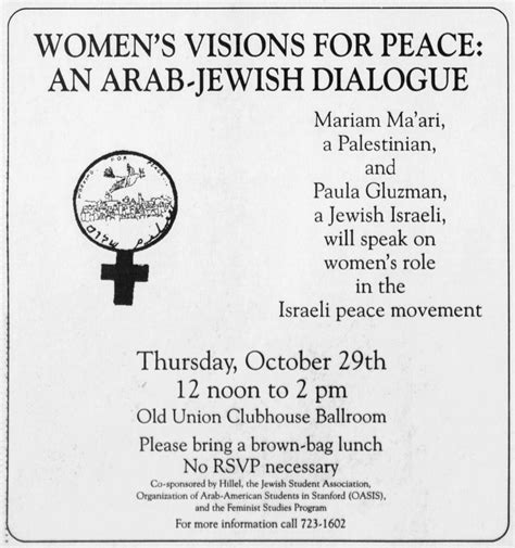 Stanford Daily ads for Feminist Studies events (1983-2013) | Feminist ...