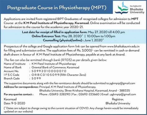 Bhaikaka University | Admissions for MPT are Open