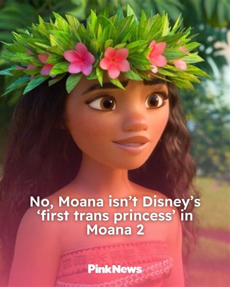 R34 Moana