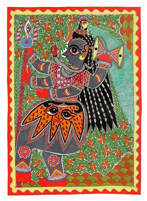 Madhubani Art
