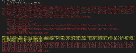 How to Undo Errors in Python Shell Window 的图像结果