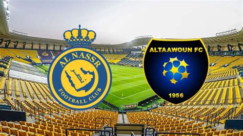 Palpite Al-Nassr x Al-Taawon – Campeonato Saudita - 17/02 - FutDados