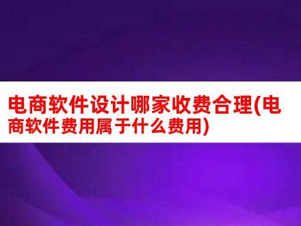 ☎️无锡G25宜兴市收费站便利点：0519-87962293 | 查号吧 📞