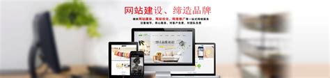 上海seo优化公司_网站建设_网站设计_网站模板_百度关键词排名【站搜云】