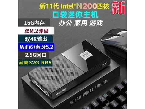 Alienware Mini PC d05s 的图像结果