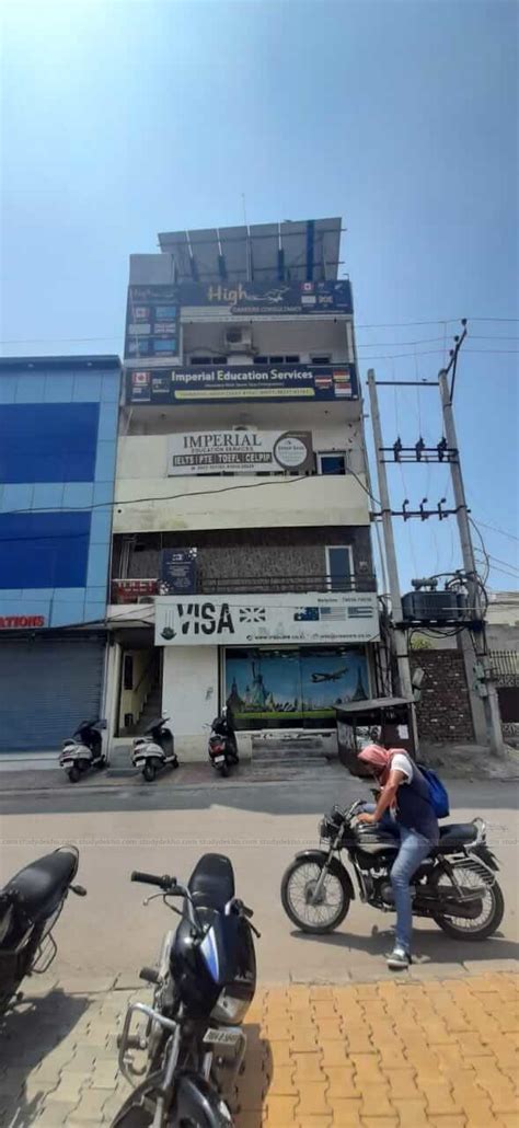 Imperial Educational Services, Putligarh, Amritsar | Fees, Reviews ...