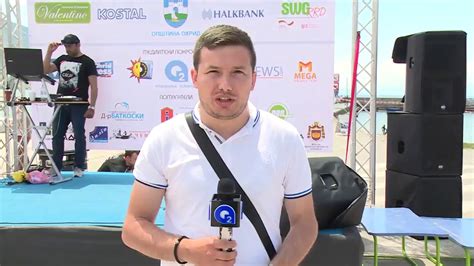 Image result for O2 Live Stream