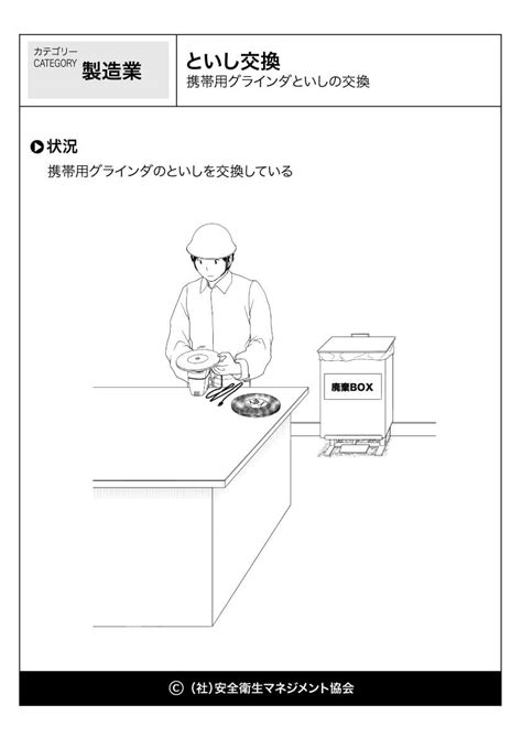 Image result for Basic Computer Components Slide