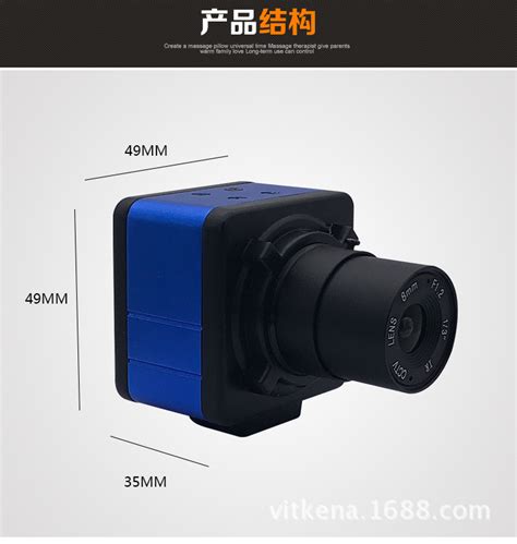 摄像头 - 监控摄像头 - 安防设备 - 产品应用 - 广州佑亿电子有限公司