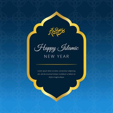 Happy Islamic New Year 2021: Wishes, Quotes, Images, Islamic Hijri New ...
