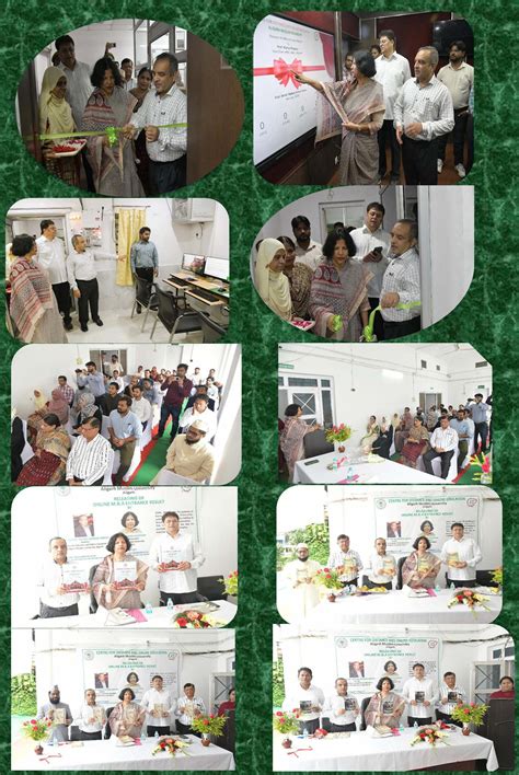 Vice Chancellor Prof. Naima Khatoon inaugurated the ICT Enabled Lab ...