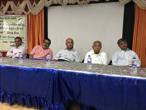 C. G. Bhakta Institute of Biotechnology