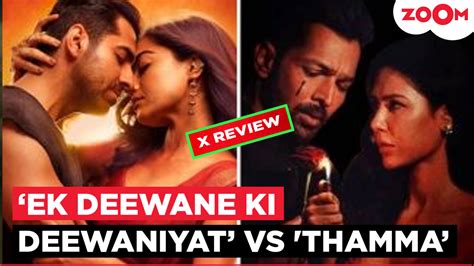 Harshvardhan Rane, Sonam Bajwa’s 'Ek Deewane Ki Deewaniyat' vs ...