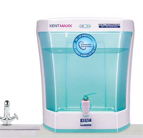 KENT Maxx - Reviews, Price and Features