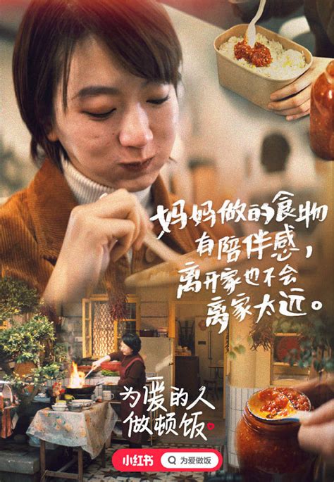 吃大餐送什么礼物最新素材