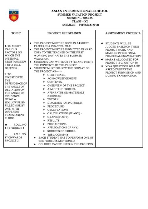 XI Physics Summer Project - ASIAN INTERNATIONAL SCHOOL SUMMER VACATION ...