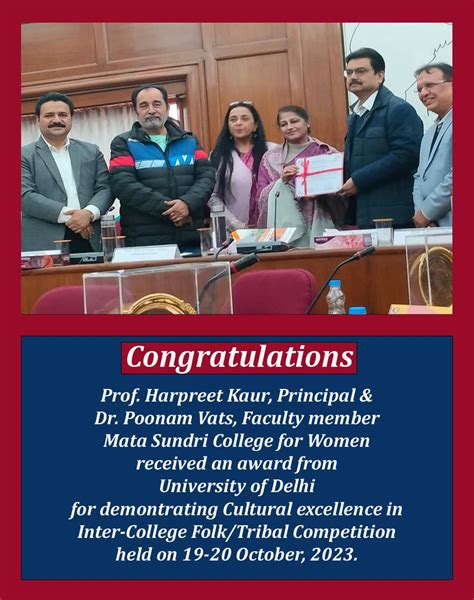 MATA SUNDRI COLLEGE FOR WOMEN