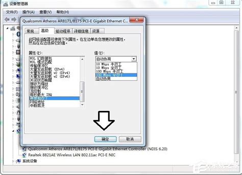 Mac环境下VMware Fusion虚拟机虚拟网卡的配置-CSDN博客