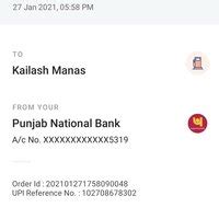 Indian Oil Corporation [IOC] — Complaint against less supply of petrol