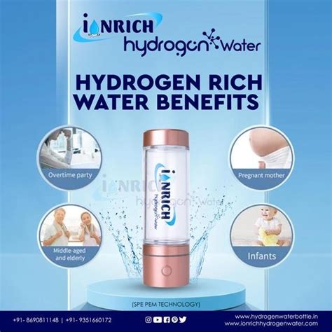 IONRICH HYDROGEN WATER in Vadodara, India