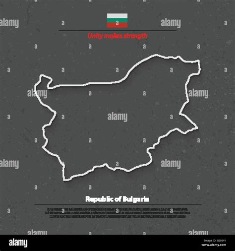 Political map of bulgaria with sofia hi-res stock photography and images - Alamy