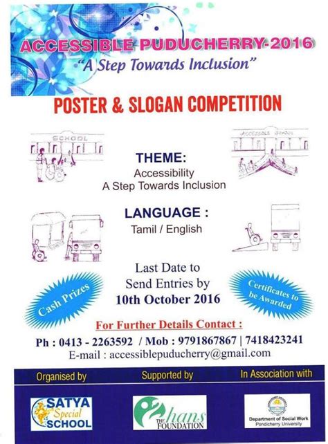 One day Workshop on Accessible Puducherry - Poster & Slogan Competition ...
