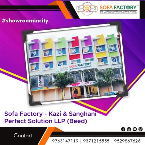 Sofa Factory Stores