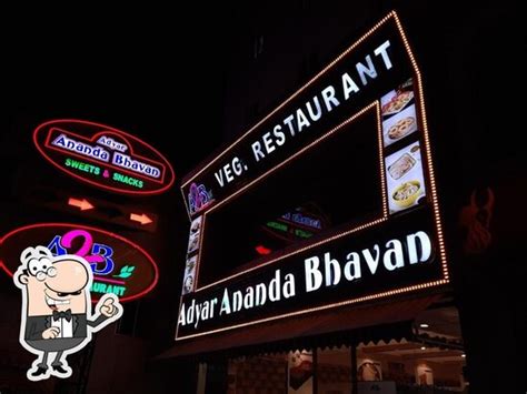 Adyar Ananda Bhavan - A2B, Tiruppur - Restaurant menu, prices and reviews