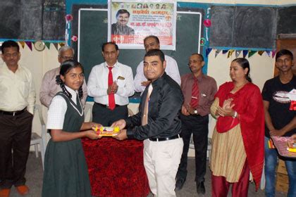 Institute of Industrial & Pharmaceutical Technology