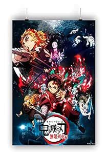 Risty Shop High Definition Demon Slayer Key Art Poster, All Charatcters ...