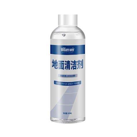 Mexican Floor Cleaner