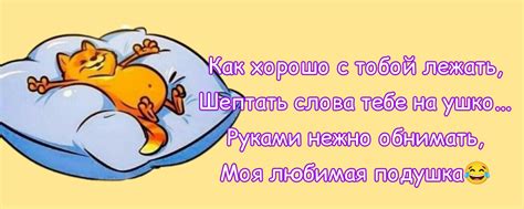 Причал смешных историй | Забавные истории, которые поднимут Вам ...