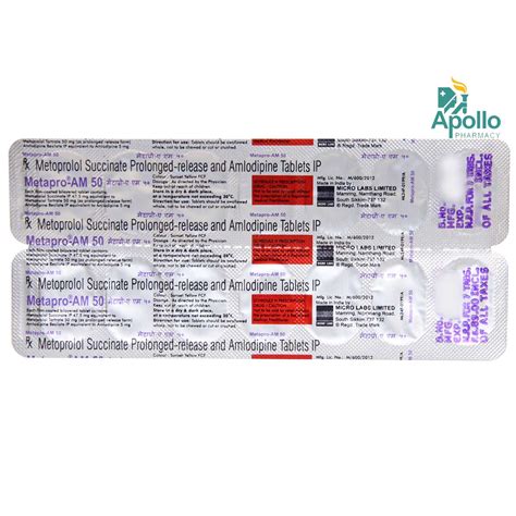 Metapro-Am 50/5Mg Tablet 7'S Price, Uses, Side Effects, Composition ...