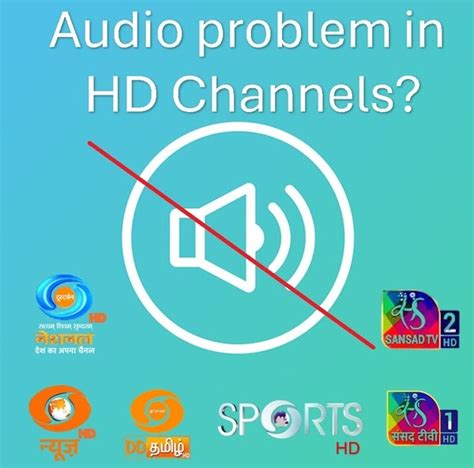 Why is there no sound on DD National HD?