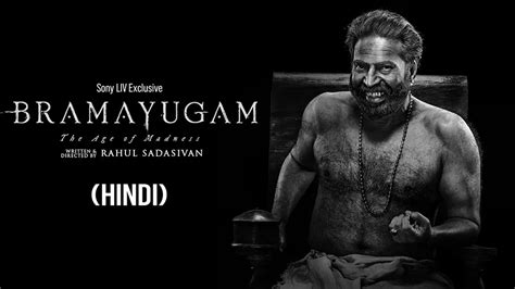 Bramayugam (Hindi) 2024 - Watch Bramayugam (Hindi) 2024 Full Movie ...