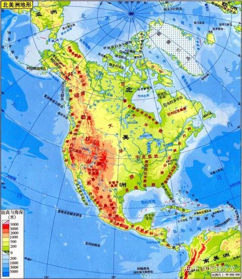 北美洲地形特征：中部大平原贯穿南北，地势东西两侧高中部低 - 知乎