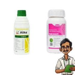 Katyayani Thiamethoxam 12.6% lambda cyhalothrin 9.5% zc Contact & syst ...