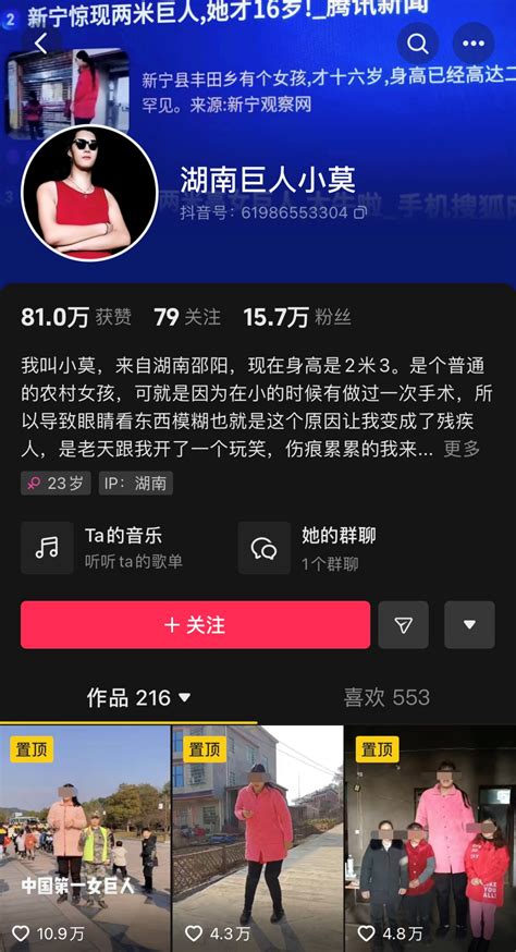 site:finance.sina.com.cn 的图像结果