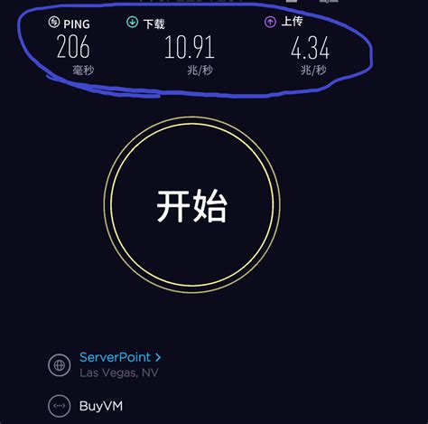 passwall xray tcp xtls 10Mbps 解决方法 · Issue #985 · stupidloud/nanopi ...