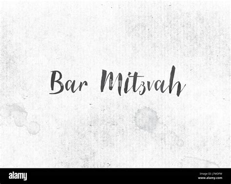 Barmitzvah Related Words
