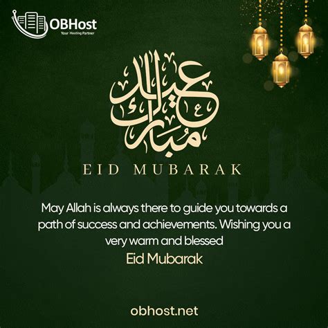 Announcements - OBHost LLC