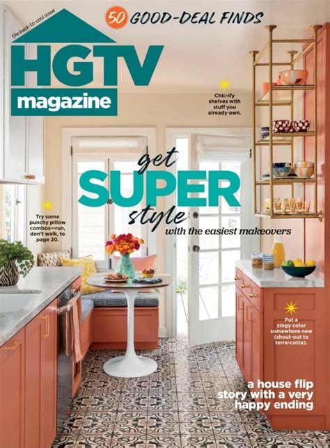 HGTV Print Magazine Subscription 3-year 18 Issues FREE SHIPPING - Etsy