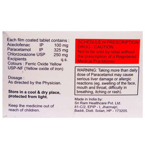 ALDIGESIC MR TABLET Price, Uses, Side Effects, Composition - Apollo ...