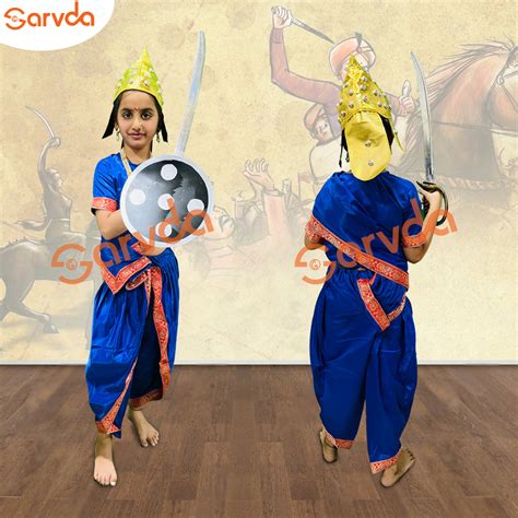 Freedom Fighters – Sarvda