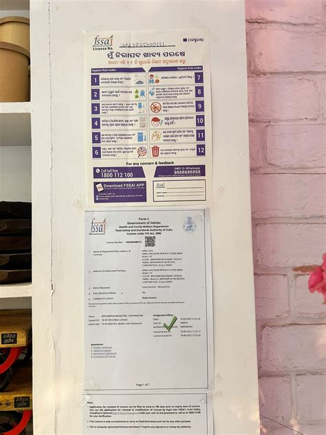 Hygiene Rating