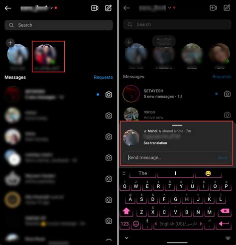 Image result for Insta Comment Noti