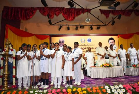 Atomic Energy Central school Kudankulam
