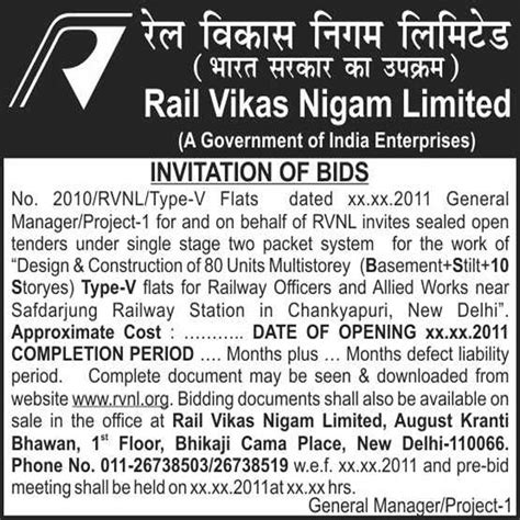 Tender Ads in Newspaper Advertising Agency in Delhi India New Delhi NCR ...