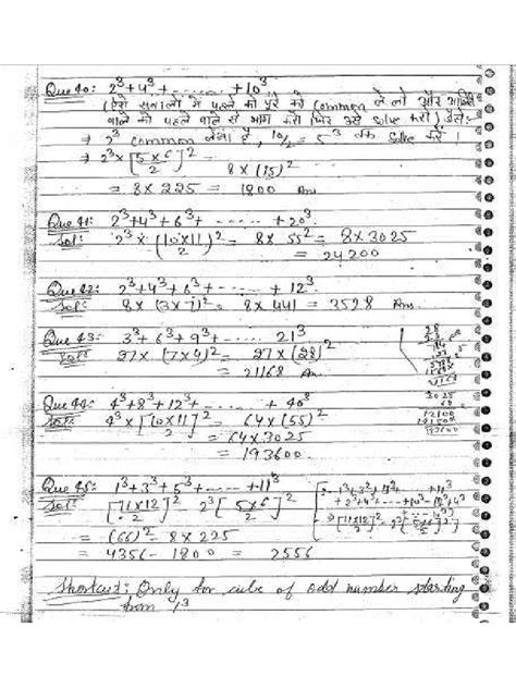 Image result for Maths 10th PDF SSC Notes